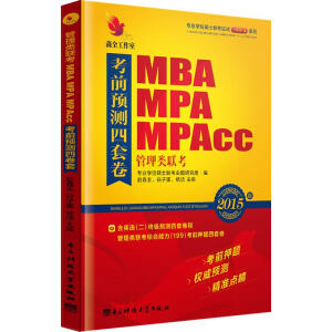 �����(li��n)����ǰ�A(y��)�y���׾�