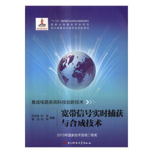 ������̖(h��o)��(sh��)�r(sh��)���@�c�ϳɼ��g(sh��)