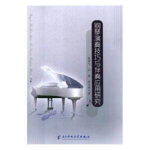 ������༼���c������(y��ng)���о�