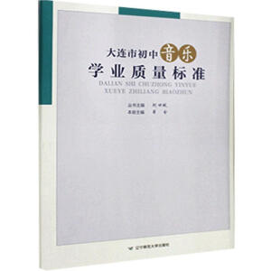 ���B�г��������W(xu��)�I(y��)�|(zh��)����(bi��o)��(zh��n)