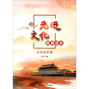 2020�����M�Ļ������x��С�W���꼉