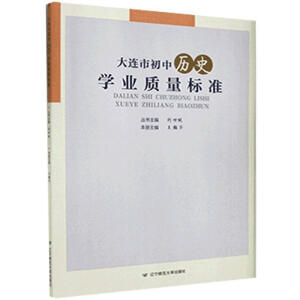 ���B�г��Кvʷ�W(xu��)�I(y��)�|(zh��)����(bi��o)��(zh��n)