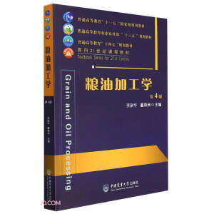 �Z�ͼӹ��W����4�棩