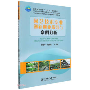 �@ˇ���g(sh��)���I(y��)��(chu��ng)��(chu��ng)�I(y��)ָ��(d��o)�c��������