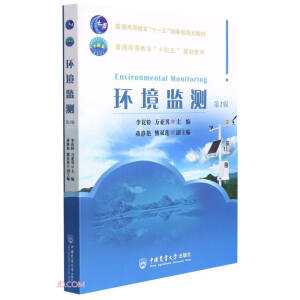 �h(hu��n)���O(ji��n)�y(c��)����2�棩