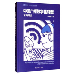 �Ї��V����(sh��)�ֻ��D(zhu��n)�Ͳ����о�