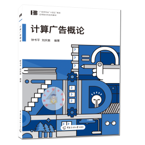 Ӌ(j��)��V���Փ