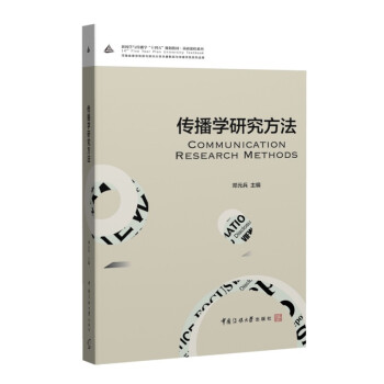 �����W�о�����