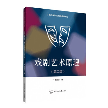 ��ˇ�gԭ�����ڶ��棩