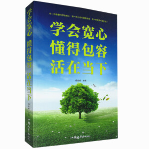 �W(xu��)��(hu��)���� ���ð��� ���ڮ�(d��ng)��