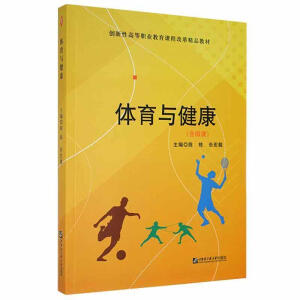 �w���c����