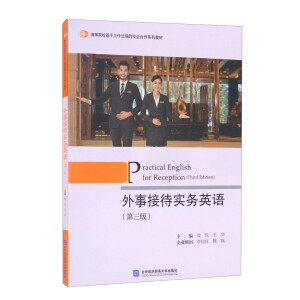 ���½Ӵ���(sh��)��(w��)Ӣ�Z(y��)��������)