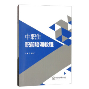 ����ǰ��Ӗ(x��n)�̳�