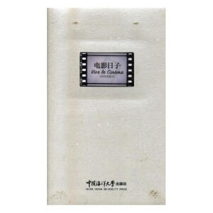 �Ӱ���ӡ�2020�Ӱ�v