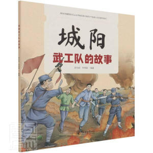 ���(y��ng)�乤�(du��)�Ĺ���