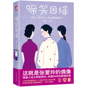 ��Ц�򾉣��@���Ǐ������ż�����С�f�󎟏���ˮ���L��88��Đ��齛��������Ұ񽛵�