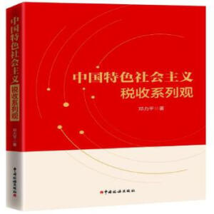 �Ї�(gu��)��ɫ���(hu��)���x����ϵ���^