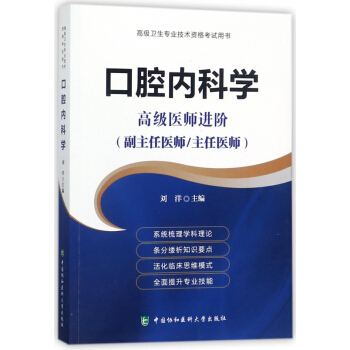 ��ǻ��(n��i)�ƌW(xu��)(**�t(y��)���M�A�������t(y��)�������t(y��)��)