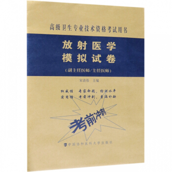 �����t(y��)�W(xu��)ģ�Mԇ��(�������t(y��)�������t(y��)��)