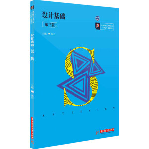 �O(sh��)Ӌ(j��)���A(ch��)