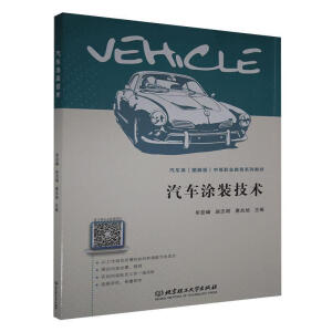 ��܇(ch��)Ϳ�b���g(sh��)