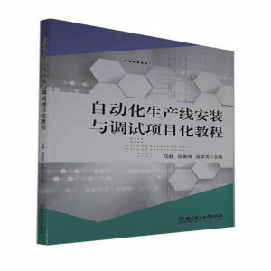 �Ԅӻ����a(ch��n)�����b�c�{ԇ�Ŀ���̳�