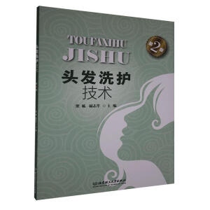 �^�l(f��)ϴ�o(h��)���g(sh��)����2�棩