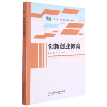 ��(chu��ng)��(chu��ng)�I(y��)����(ʮ�����I(y��)����Ҏ(gu��)���̲�)