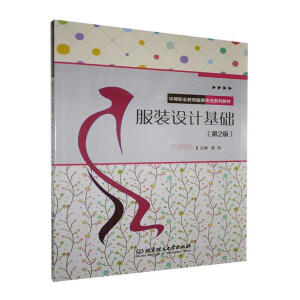 ���b�O(sh��)Ӌ(j��)���A(ch��)����2�棩