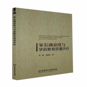 ���L�M����c�W(xu��)ǰ�����|(zh��)���u�r