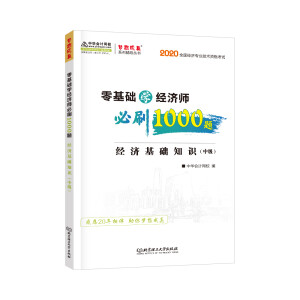 ����A�W��������ˢ1000�}�����������A֪�R���м���