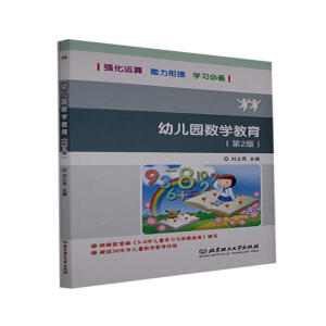 �׃��@��(sh��)�W(xu��)��������2�棩