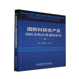 �����������a��������ُ��Ҏ(gu��)�ƶ��о�