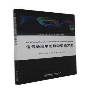 ��̖̎���еĔ��W׃�Q����