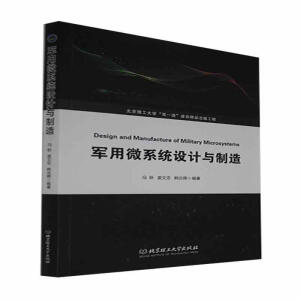 ܊��΢ϵ�y(t��ng)�OӋ�c����