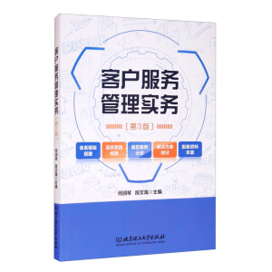 �͑�����(w��)���팍��(w��)