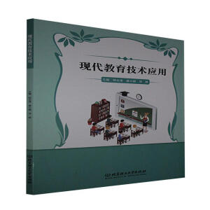 �F(xi��n)���������g(sh��)��(y��ng)��