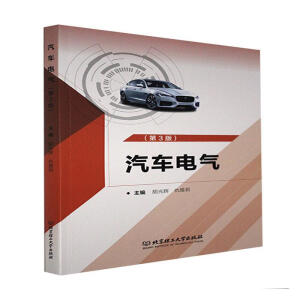 ��܇늚⣨��3�棩