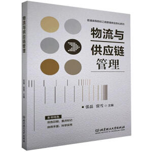 �����c����(y��ng)朹���