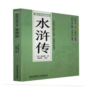 ���o���ӵ��Ĵ���������ˮ�G�����������D�棩