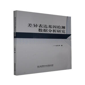 ����_(d��)����z�y(c��)��(sh��)��(j��)�����о�