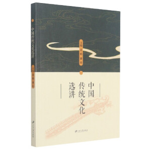 �Ї����y(t��ng)�Ļ��x�v