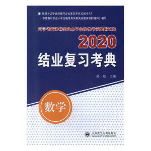 �Y�I(y��)�������䣿��(sh��)�W