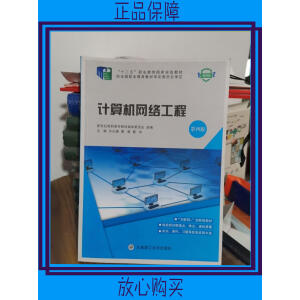 (���ߌ�)Ӌ��C�W(w��ng)�j(lu��)����(���İ�)(