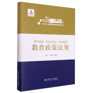 ��һ��һ·���ؾ����ҽ������߷�Ҏ(gu��)�о��������_�R�၆���������၆�����������������߷�Ҏ(gu��)