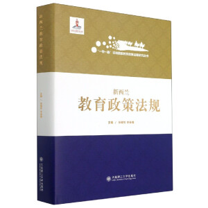 ��һ��һ·���ؾ����ҽ������߷�Ҏ(gu��)�о������������m�������߷�Ҏ(gu��)