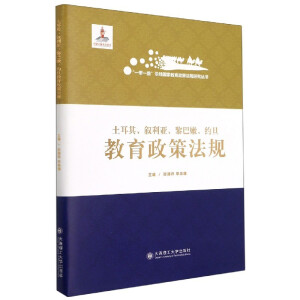 ��һ��һ·���ؾ���(gu��)�ҽ������߷�Ҏ(gu��)�о�����(sh��)����������������������ۡ��s���������߷�Ҏ(gu��)