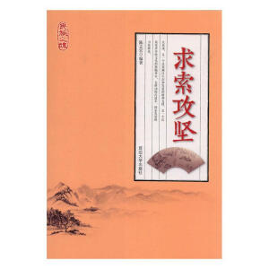 ��������(ji��n)