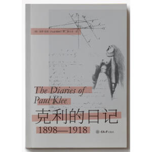 ��������ӛ