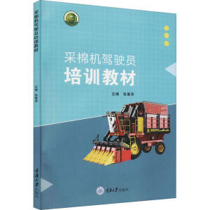 ���ޙC�{�T��Ӗ(x��n)�̲�